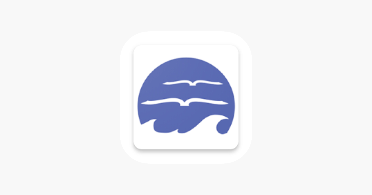 Ocean State Libraries Logo. Blue wave that looks like open pages of a book.